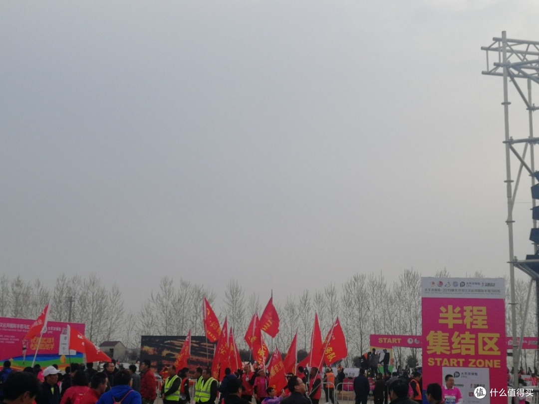 穷游+瞎跑:2019湖北沙洋江汉运河国际半程马拉松纪实