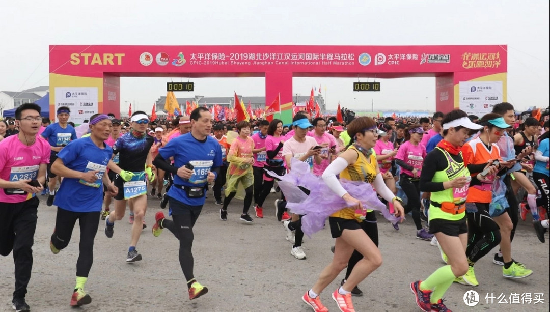 穷游＋瞎跑：2019湖北沙洋江汉运河国际半程马拉松纪实