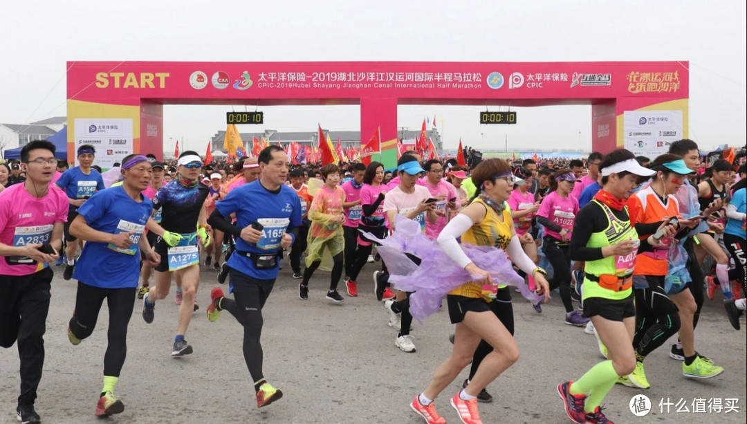 穷游+瞎跑:2019湖北沙洋江汉运河国际半程马拉松纪实