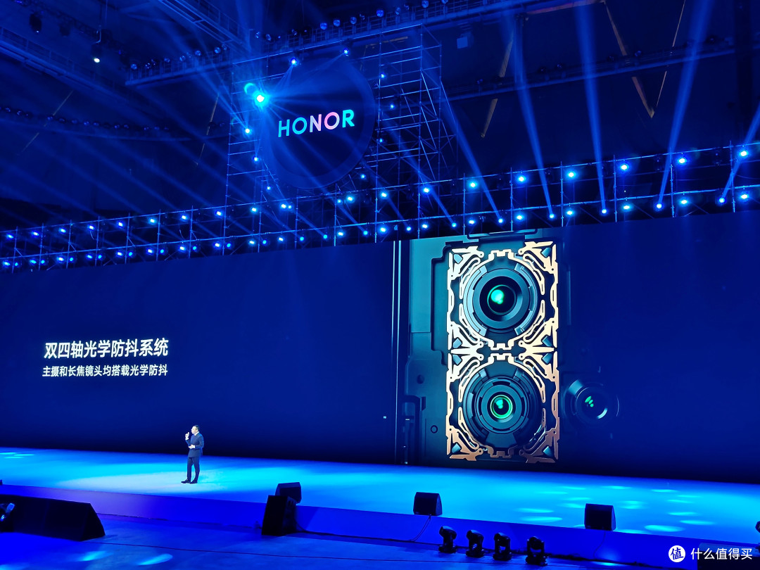 发布会现场感受荣耀年度最强拍照手机--荣耀20系列国内正式上市