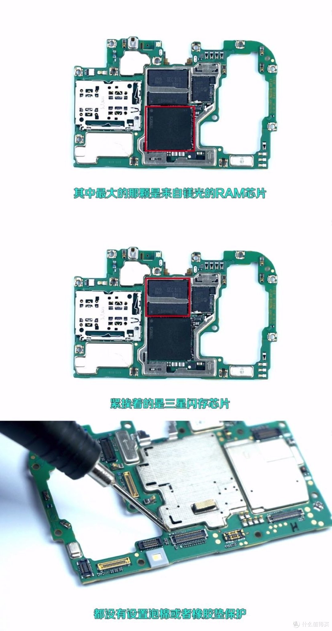 拆机篇四倍受争议的荣耀旗舰荣耀20pro到底像不像网传哪样不堪
