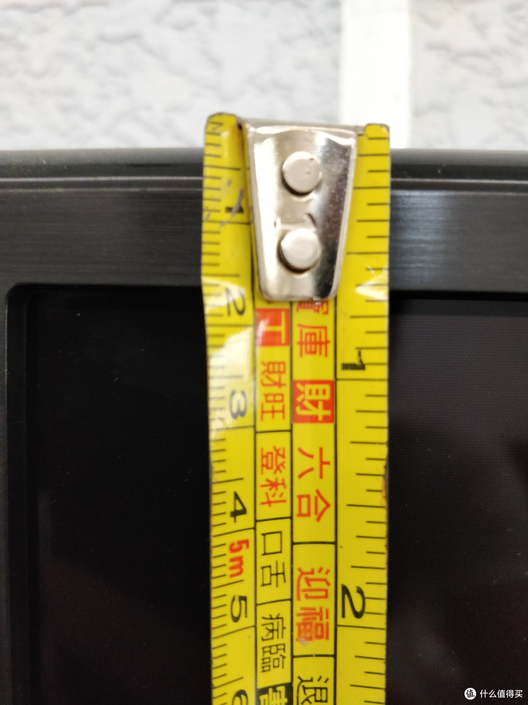 上下边框2.1cm