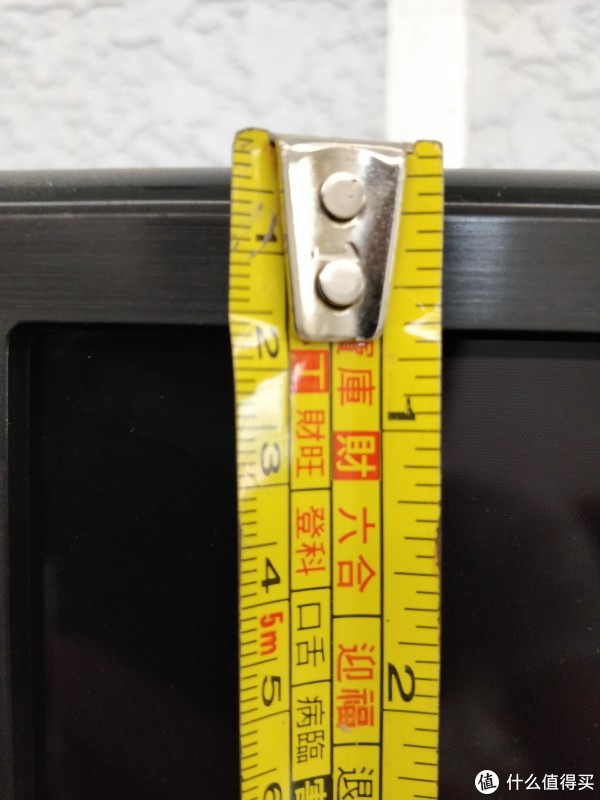 上下边框2.1cm