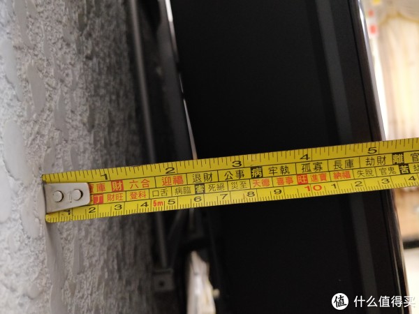挂壁支架+电视机厚度13cm