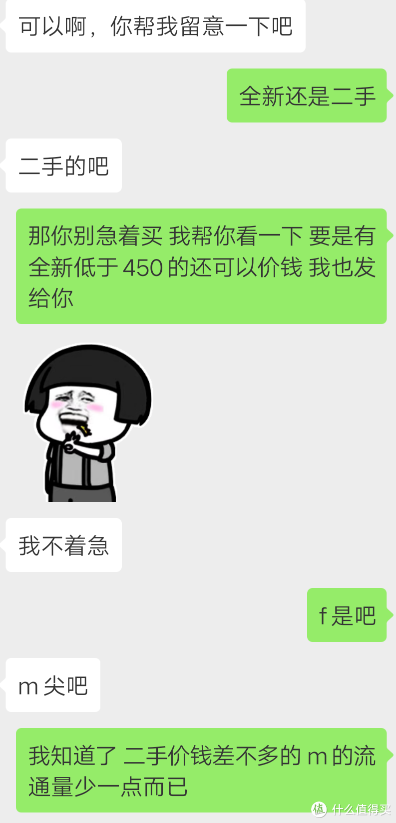 购买一支二手钢笔需要检查什么？白金3776教堂蓝购买经历分享