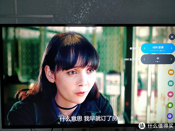 Lg 55uk6200pca电视使用总结 设置 画质 App 系统 摘要频道 什么值得买