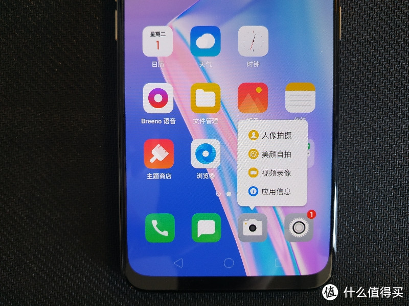 OPPO K3 开箱上手：这是一款“真香”千元机吗？