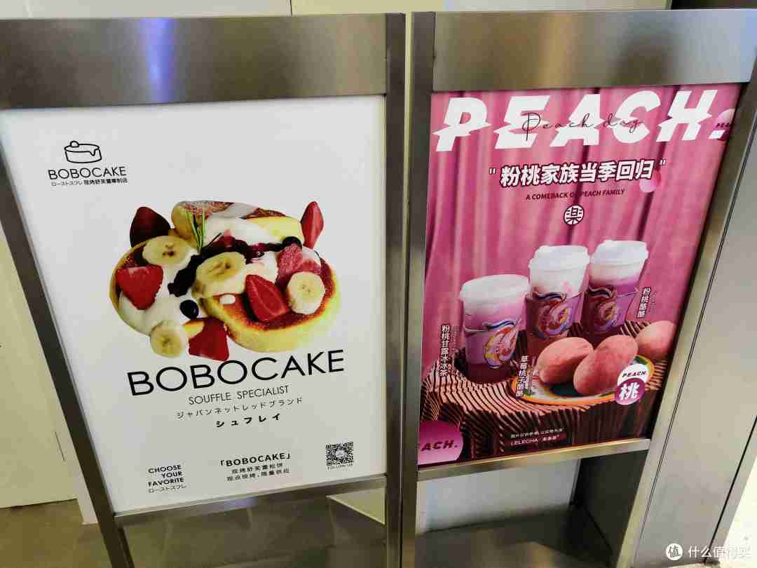 炙烤云朵是什么味道?四家日式舒芙蕾专门店带你一探究竟