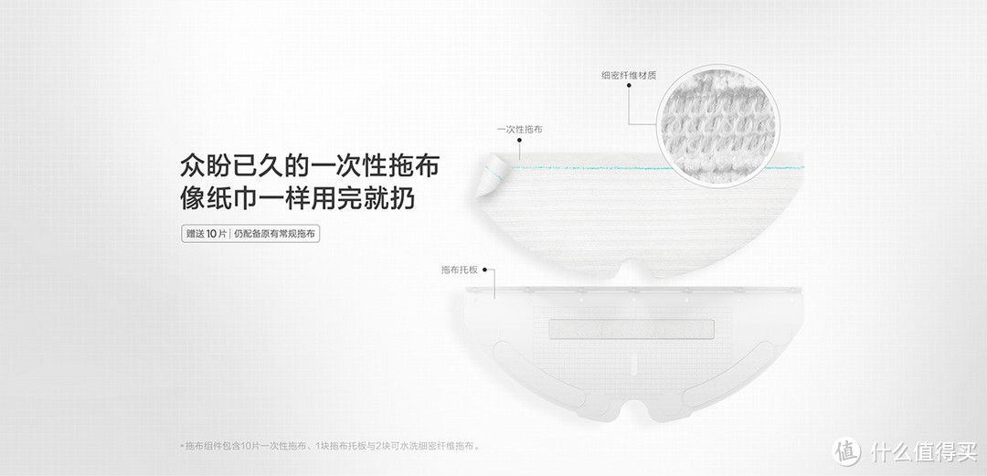 石头T60扫拖一体机器人，真正能解放双手的懒人神器