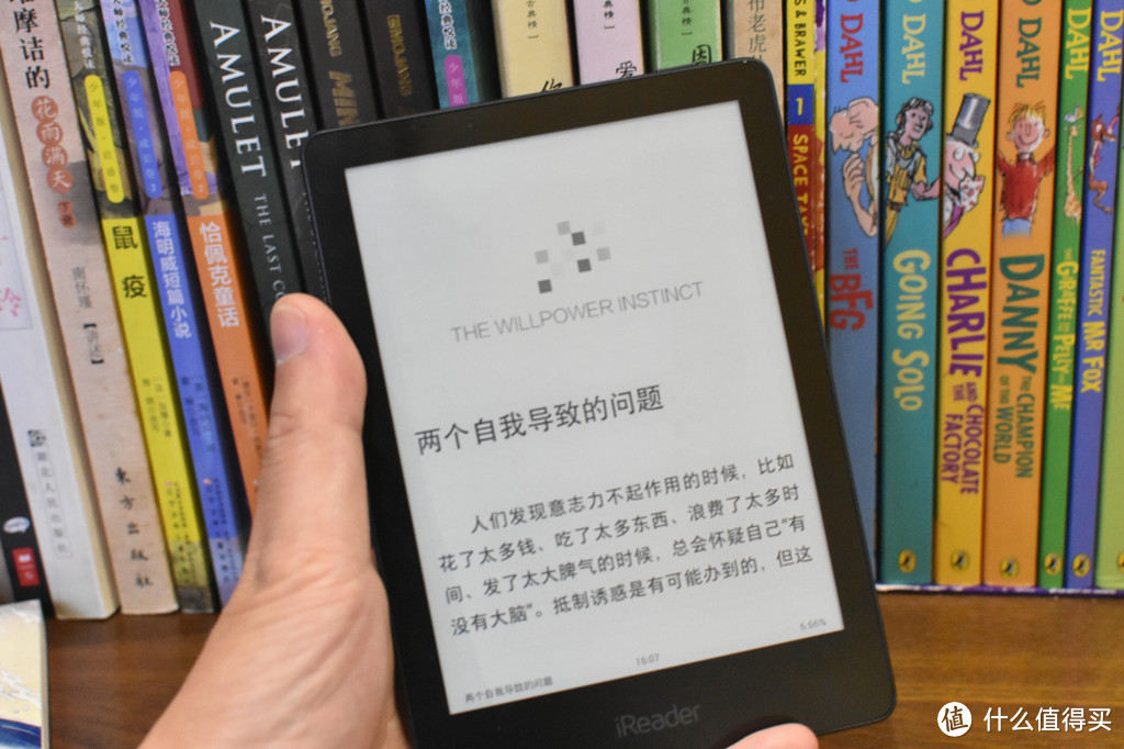 通勤上与其刷微信，不如看看书 掌阅iReader A6