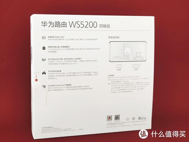 只有靠自主研发才能杀出血路！华为自研芯片商用后稳了！