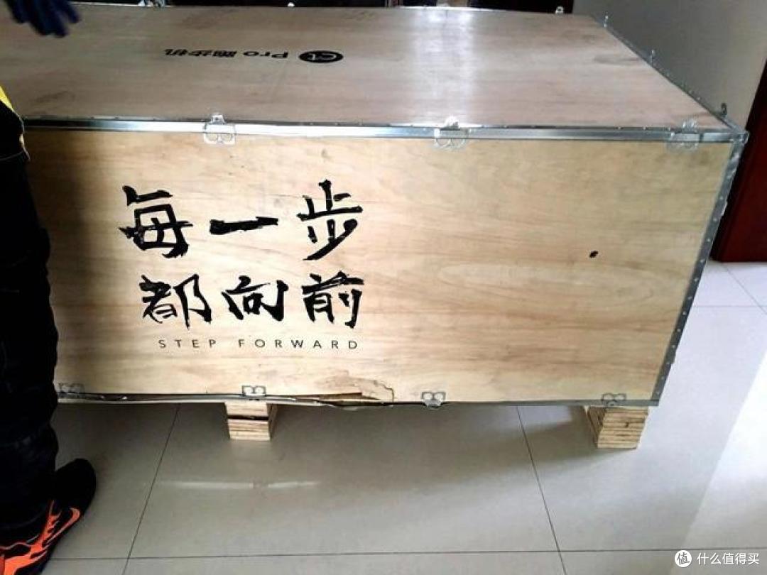 红点设计、科学指导,让运动更专业:赤兔Pro专业级家用跑步机