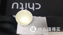 红点设计、科学指导,让运动更专业:赤兔Pro专业级家用跑步机