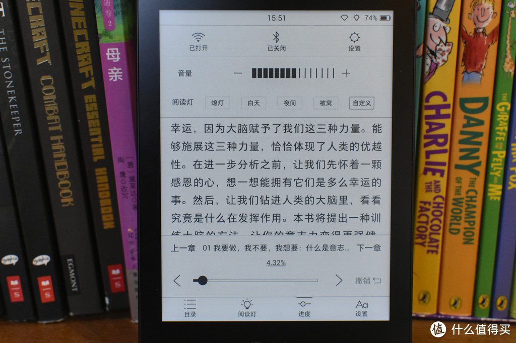 通勤上与其刷微信，不如看看书 掌阅iReader A6