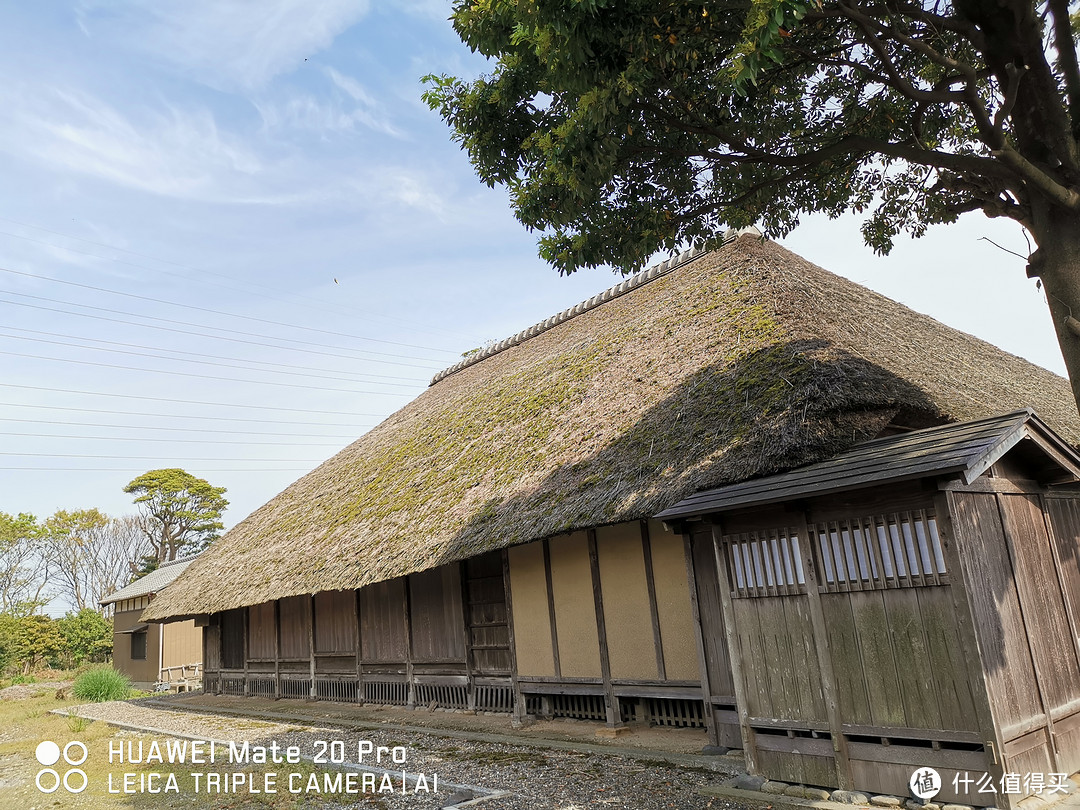 不给进的山田屋