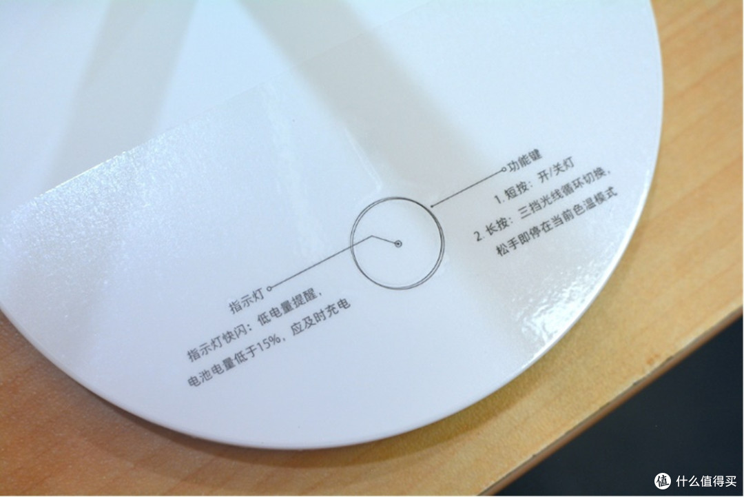 米家推出新品充电台灯,40+小时超长续航