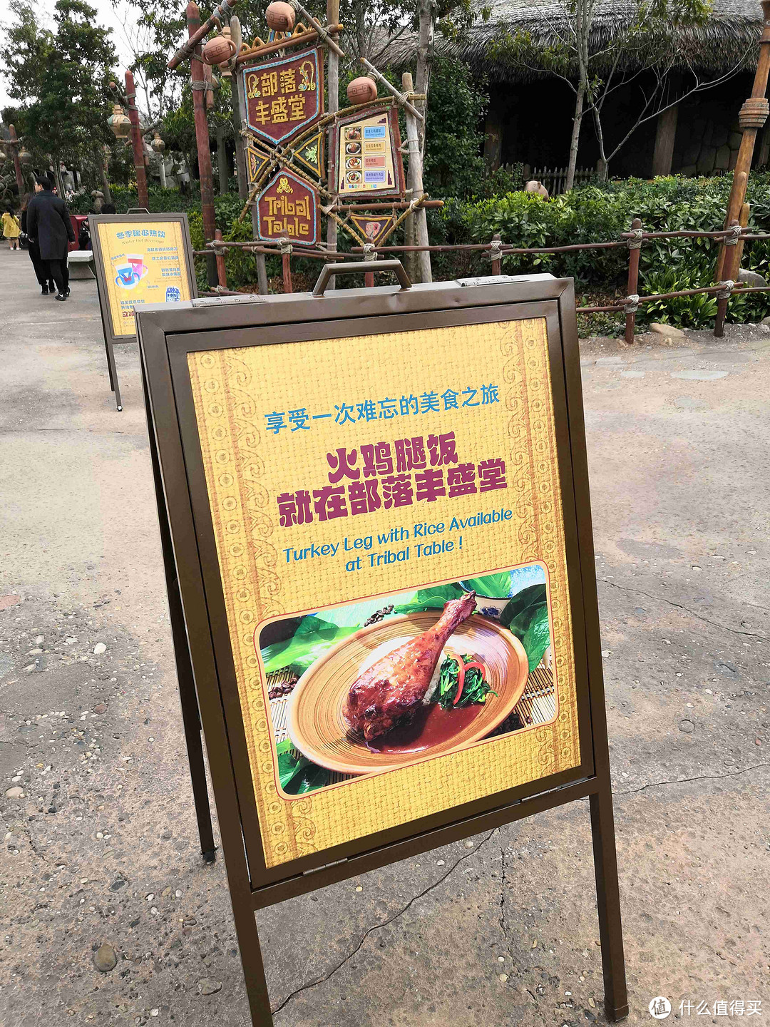 在上海迪士尼乐园里除了火鸡腿还能吃什么？（主食篇）