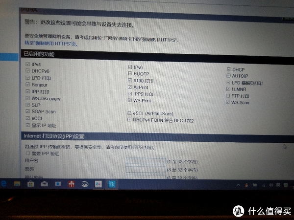 支持的所有功能，不过也看不懂