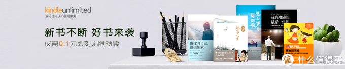 是非成败转头空 青山依旧在 几度夕阳红 亚马逊拾遗 文化娱乐 什么值得买