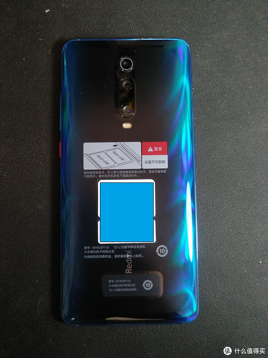 redmi k20 pro 简单开箱照