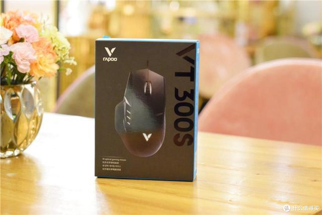 “堆料”不加价、5档DPI随意调节，雷柏VT300S让你成为枪王不是梦