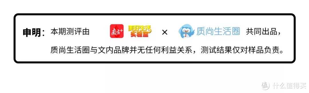 儿童泳衣七成不合格！六一礼物别瞎买