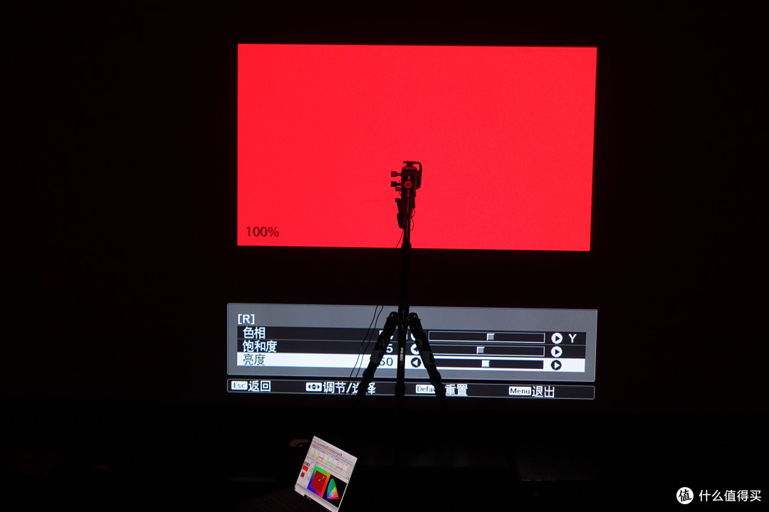 我们首先调试红色，播放100红色，软件读取数据