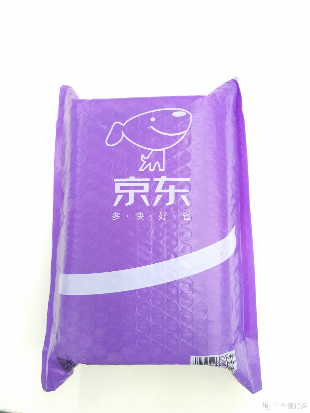 紫色的京东袋子，这次K20主题色是紫色，猜测可能是特别定制的京东包装袋，感受到了这个小心思。