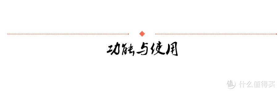 小熊养生壶全方位实测，烧水、煮茶、打火锅一壶搞定