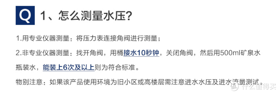 马桶党利器---恒洁卫浴 HEGII  Qe5一键旋钮全自动智能马桶评测