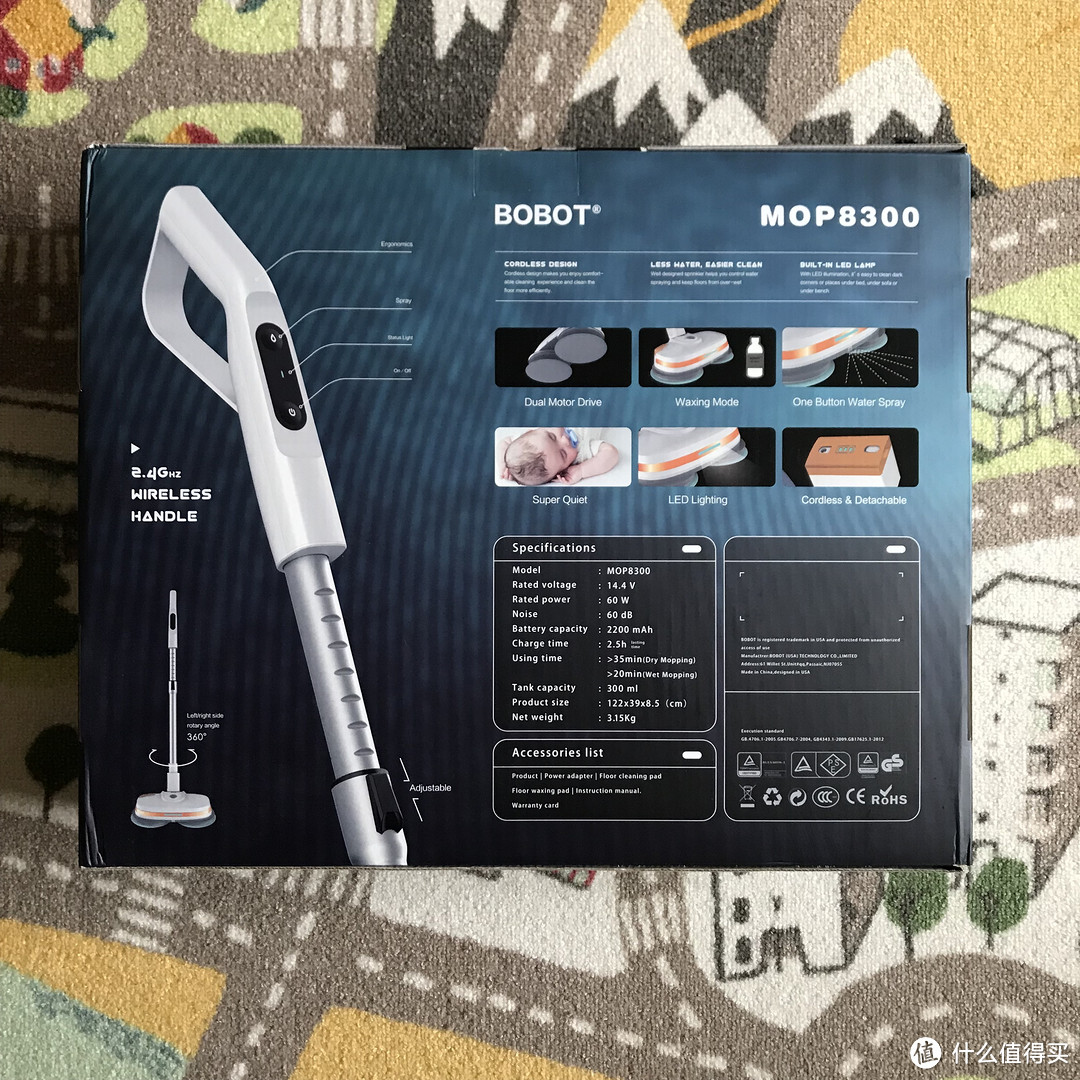 吸尘器、扫地机的得力帮手！BOBOT MOP8300电动拖把