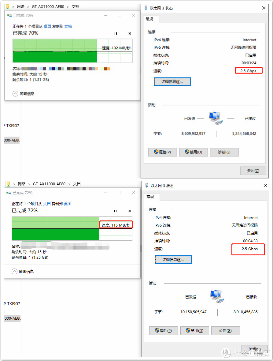 一款近5K元的路由器到底哪里好？华硕GT-AX11000电竞路由器测评