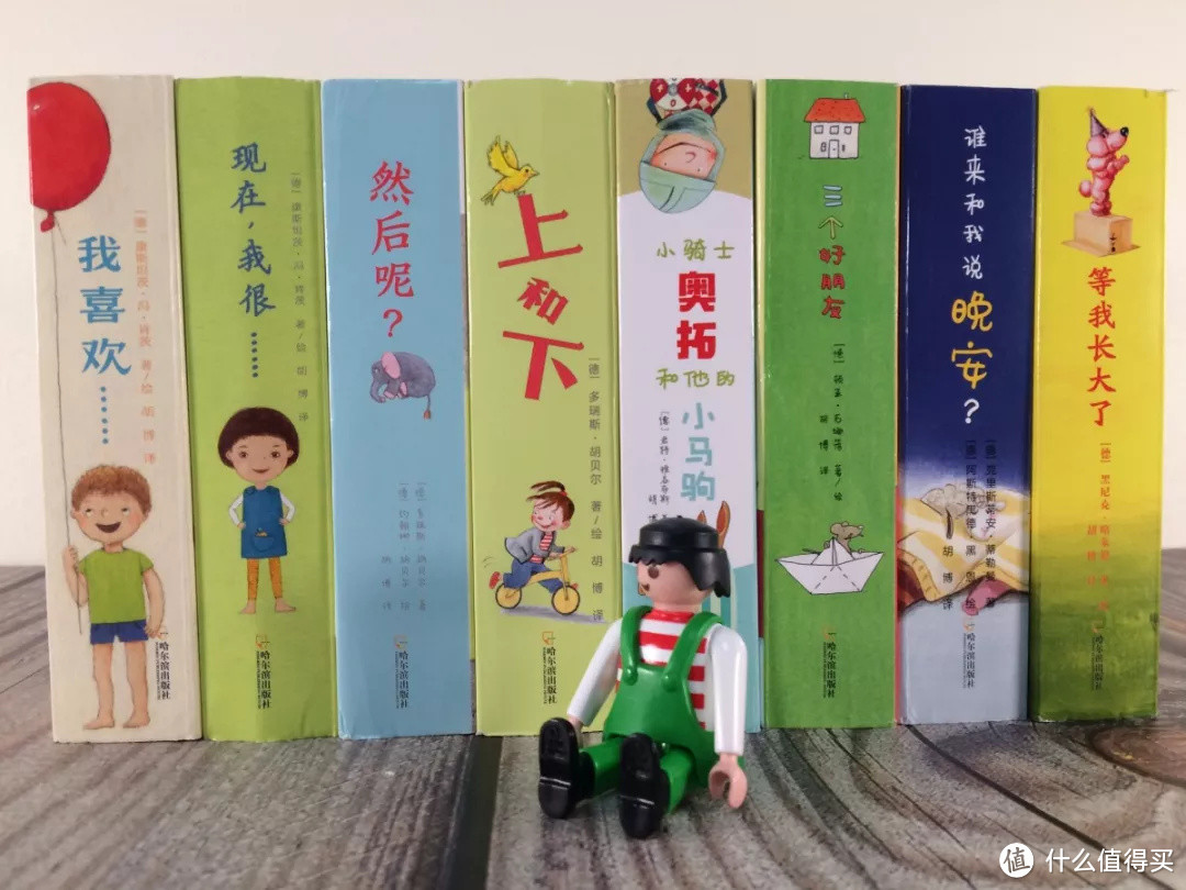 毛爸聊玩具：即使袁隆平推荐，这套书也还是可买可不买 | 团购纪检委
