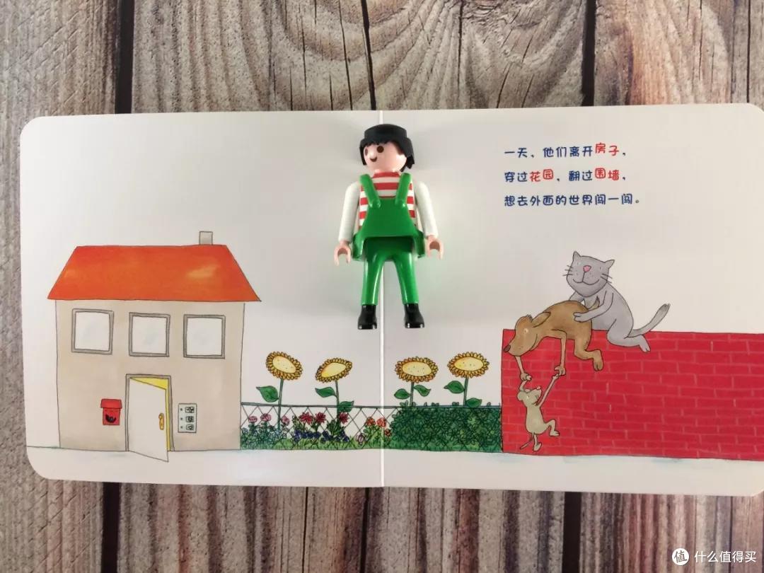 毛爸聊玩具:即使袁隆平推荐,这套书也还是可买可不买 | 团购纪检委