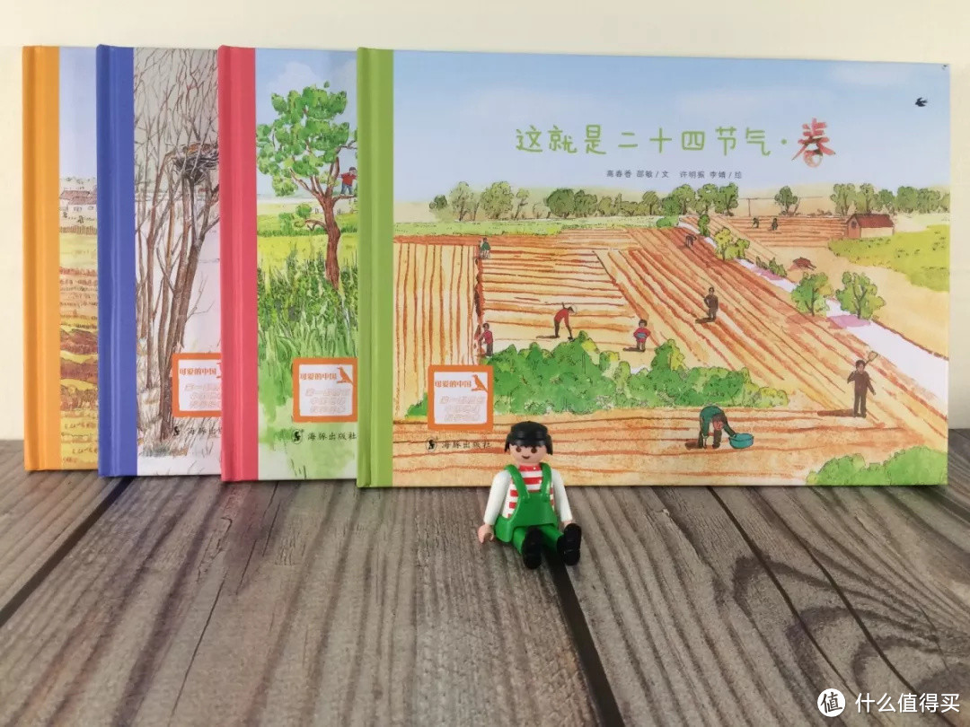 毛爸聊玩具:即使袁隆平推荐,这套书也还是可买可不买 | 团购纪检委