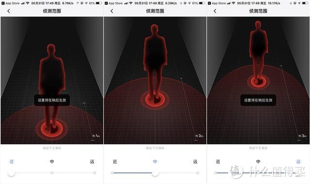 替代猫眼？360智能可视门铃1C：老乡开开门，我是社区送温暖的