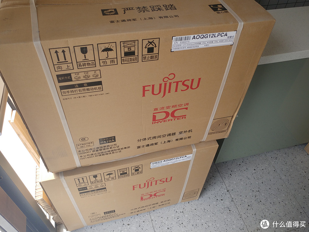 空调界的小钢炮—FUJITSU富士通将军1.5匹全直流变频空调安装使用体验