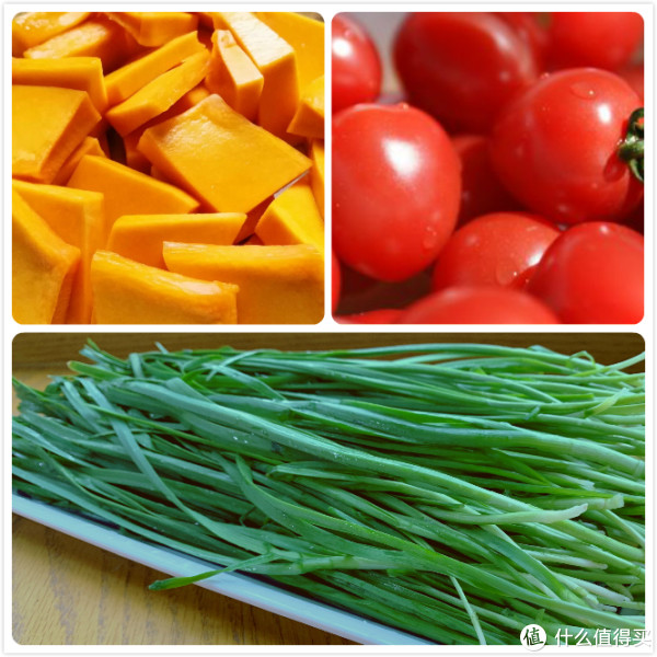 食材准备好