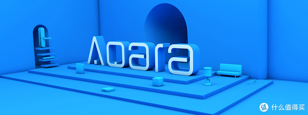 【中奖名单公布】【征稿活动】说说你入手过Aqara的那些好物,分享你的智能家居体验!(活动已结束)