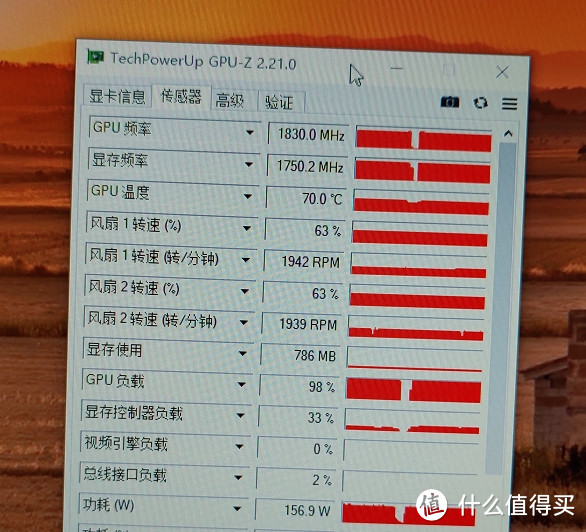 2060+2K效果怎么样 - 铭瑄 RTX2060 iCraft 电竞之心 普通版