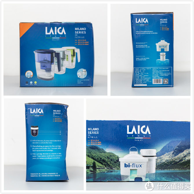 简单有效还有设计-LAICA莱卡EP1117A超滤净水壶