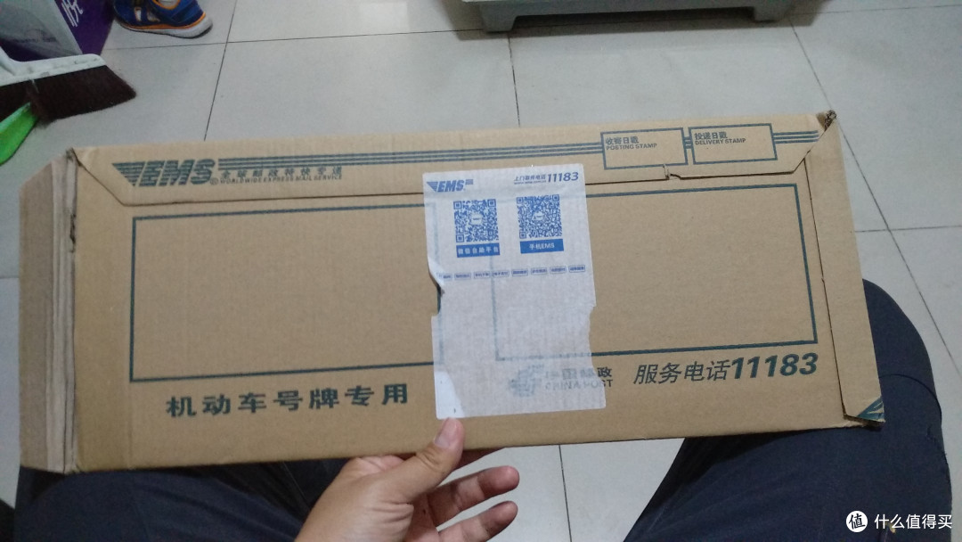 好牌专用的包裹