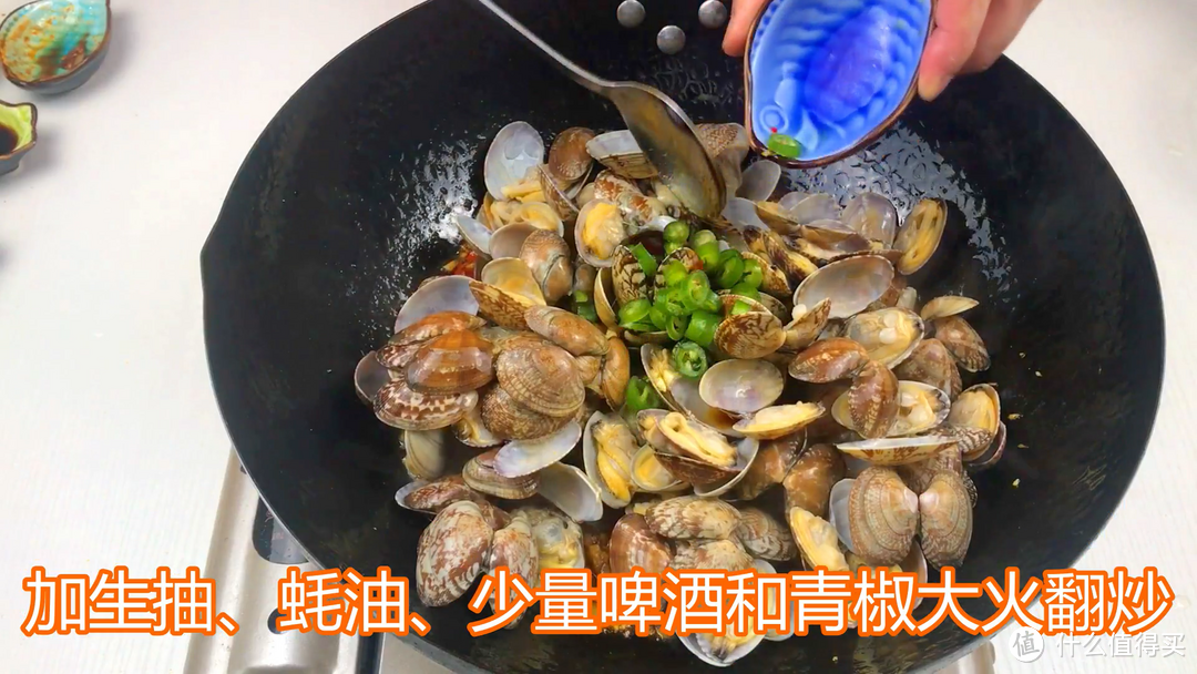 花蛤怎么去沙？餐馆的香辣花甲怎么做？大厨不外传的做法，收藏吧