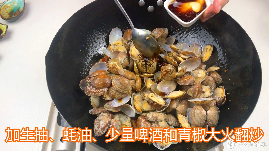 花蛤怎么去沙？餐馆的香辣花甲怎么做？大厨不外传的做法，收藏吧