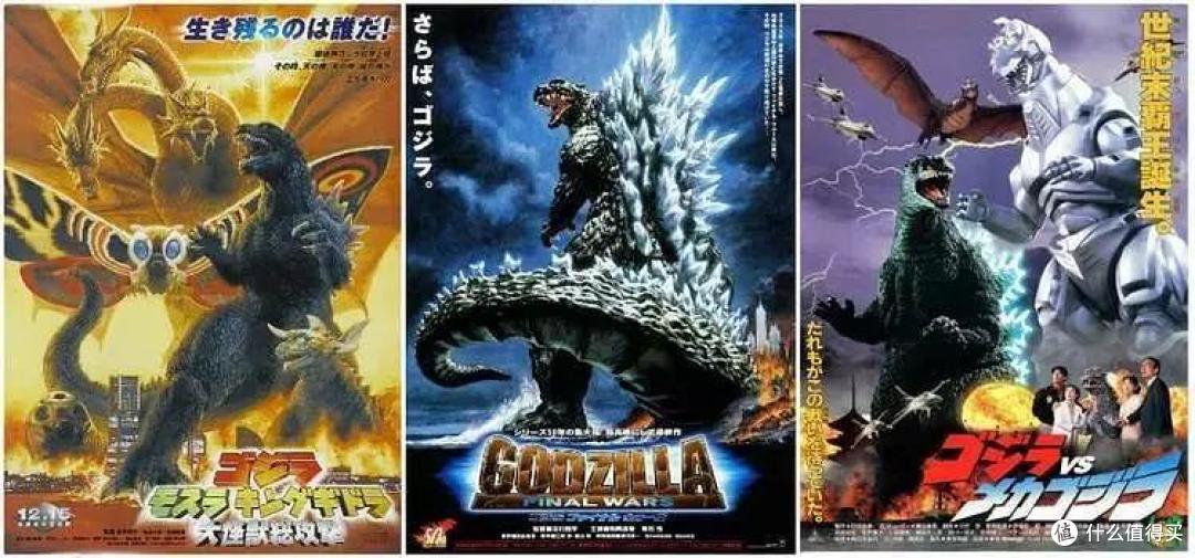 看「哥斯拉2」的最正确姿势：忽略人类，享受怪兽干架！