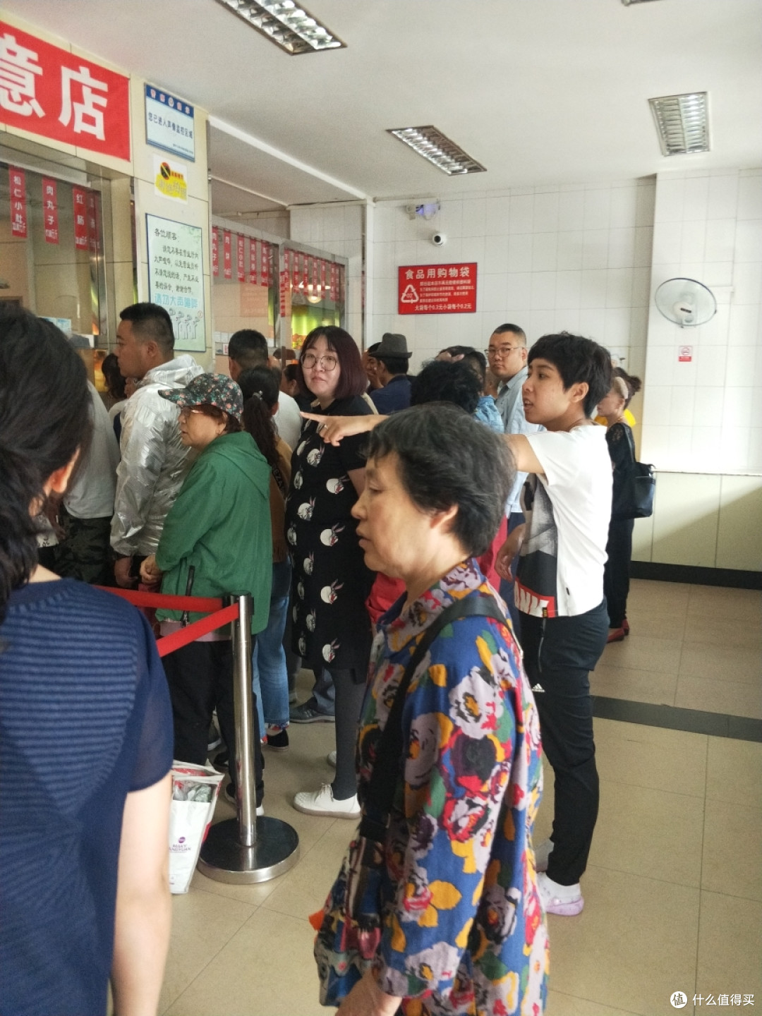 进去以后依旧要排队