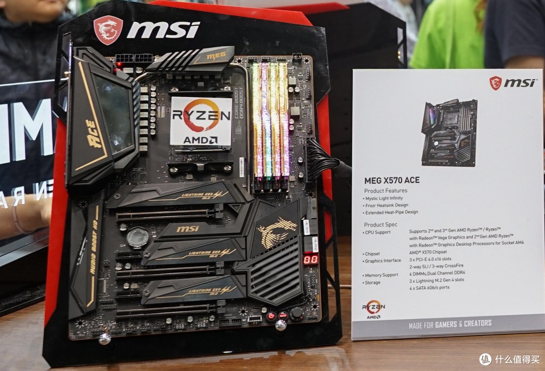 MSI展区高颜值ShowGirl、X570旗舰主板等酷炫硬件一个都不能少!