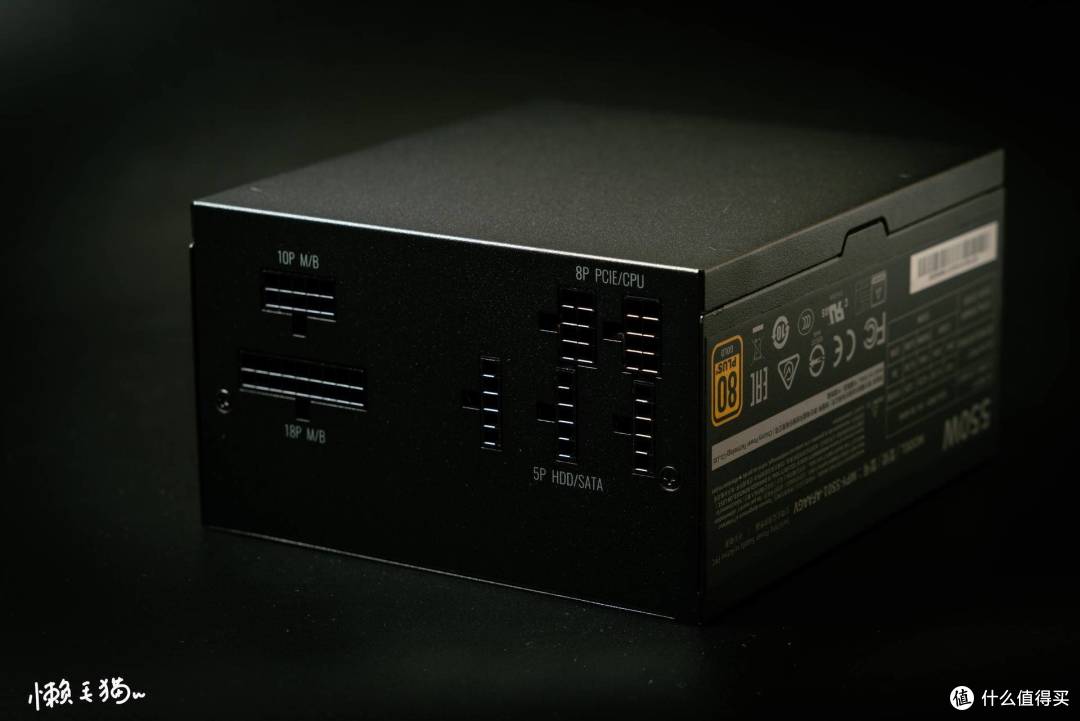 你看这个线他又长又宽——酷冷至尊V550 GOLD电源