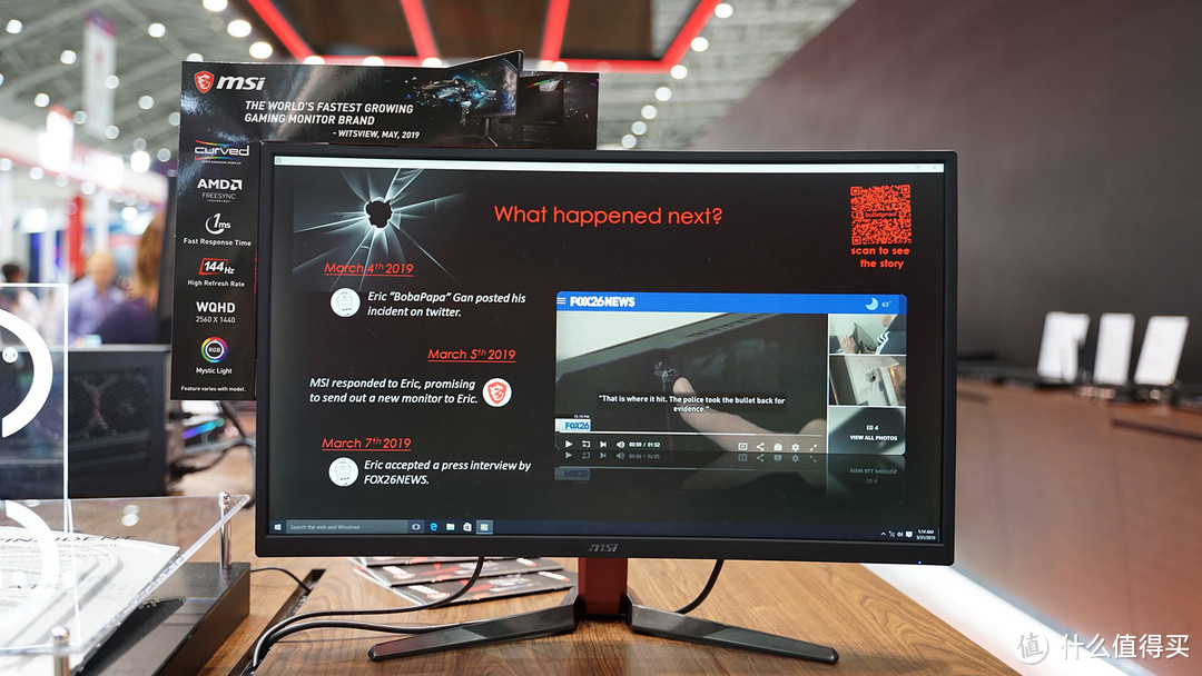 MSI展区高颜值ShowGirl、X570旗舰主板等酷炫硬件一个都不能少!