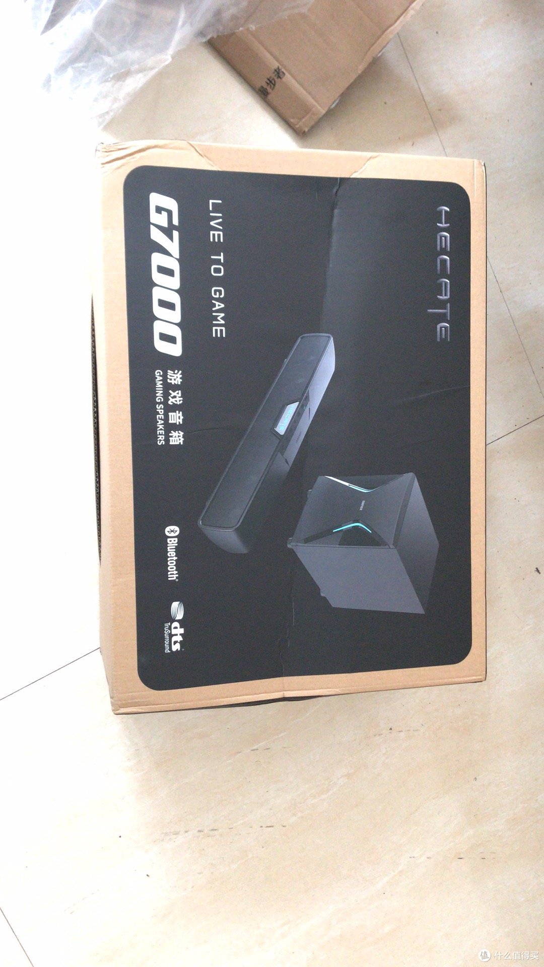 京东618入手的人生第一台音响漫步者g7000开箱